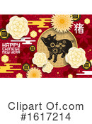 Chinese New Year Clipart #1617214 by Vector Tradition SM