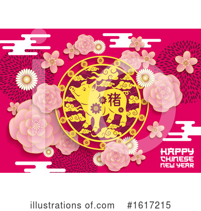 Royalty-Free (RF) Chinese New Year Clipart Illustration by Vector Tradition SM - Stock Sample #1617215