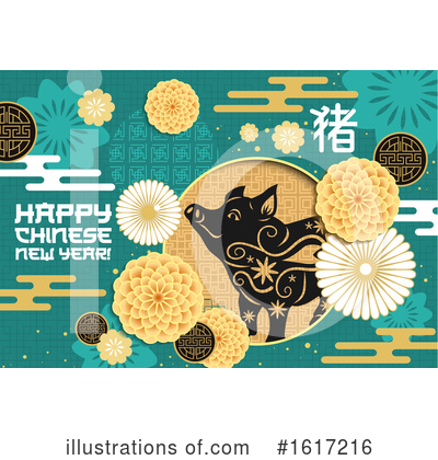 Royalty-Free (RF) Chinese New Year Clipart Illustration by Vector Tradition SM - Stock Sample #1617216