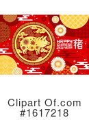 Chinese New Year Clipart #1617218 by Vector Tradition SM