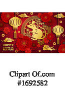 Chinese New Year Clipart #1692582 by Vector Tradition SM