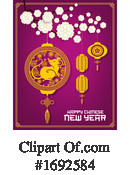 Chinese New Year Clipart #1692584 by Vector Tradition SM