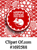 Chinese New Year Clipart #1692588 by Vector Tradition SM