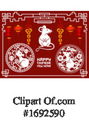 Chinese New Year Clipart #1692590 by Vector Tradition SM