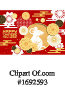 Chinese New Year Clipart #1692593 by Vector Tradition SM