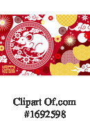 Chinese New Year Clipart #1692598 by Vector Tradition SM