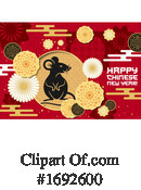 Chinese New Year Clipart #1692600 by Vector Tradition SM