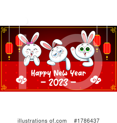 Chinese New Year Clipart #1786437 by Hit Toon