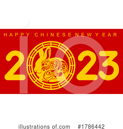 Royalty-Free (RF) Chinese New Year Clipart Illustration by Hit Toon - Stock Sample #1786442