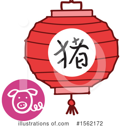 Royalty-Free (RF) Chinese Zodiac Clipart Illustration by NL shop - Stock Sample #1562172