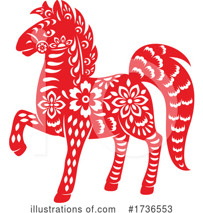 Royalty-Free (RF) Chinese Zodiac Clipart Illustration by Vector Tradition SM - Stock Sample #1736553