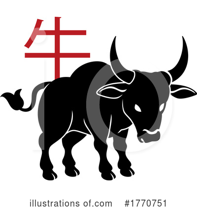 Royalty-Free (RF) Chinese Zodiac Clipart Illustration by AtStockIllustration - Stock Sample #1770751
