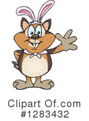 Chipmunk Clipart #1283432 by Dennis Holmes Designs