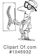 Chiropractor Clipart #1046932 by toonaday