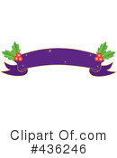 Christmas Banner Clipart #436246 by Pams Clipart