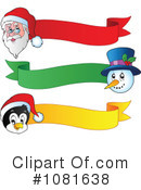 Christmas Clipart #1081638 by visekart