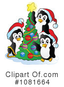 Christmas Clipart #1081664 by visekart