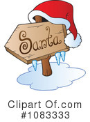 Christmas Clipart #1083333 by visekart