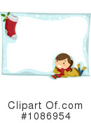 Christmas Clipart #1086954 by BNP Design Studio
