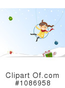 Christmas Clipart #1086958 by BNP Design Studio