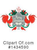 Christmas Clipart #1434590 by Vector Tradition SM