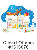 Christmas Clipart #1513076 by Alex Bannykh