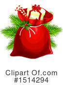 Christmas Clipart #1514294 by Vector Tradition SM