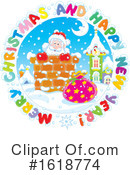 Christmas Clipart #1618774 by Alex Bannykh