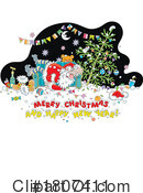 Christmas Clipart #1807411 by Alex Bannykh