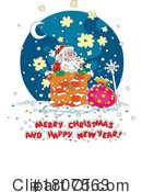 Christmas Clipart #1807563 by Alex Bannykh