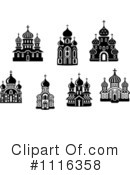 Church Clipart #1116358 by Vector Tradition SM
