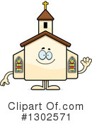 Church Clipart #1302571 by Cory Thoman