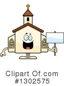 Church Clipart #1302575 by Cory Thoman