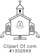 Church Clipart #1302669 by Cory Thoman