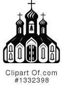 Church Clipart #1332398 by Vector Tradition SM