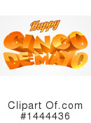 Cinco De Mayo Clipart #1444436 by AtStockIllustration