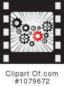 Cinema Clipart #1079672 by Andrei Marincas