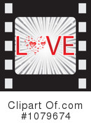 Cinema Clipart #1079674 by Andrei Marincas