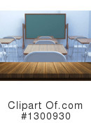 Class Room Clipart #1300930 by KJ Pargeter