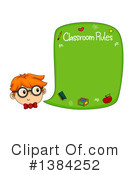 Classroom Clipart #1384252 by BNP Design Studio