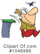 Cliff Clipart #1046986 by toonaday
