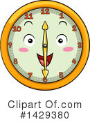 Clock Clipart #1429380 by BNP Design Studio