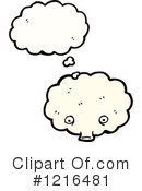Cloud Clipart #1216481 by lineartestpilot