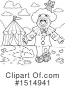 Clown Clipart #1514941 by visekart