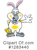 Cockatoo Clipart #1283440 by Dennis Holmes Designs