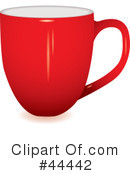Coffee Clipart #44442 by michaeltravers