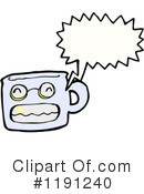 Coffee Cup Clipart #1191240 by lineartestpilot