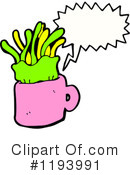 Coffee Cup Clipart #1193991 by lineartestpilot
