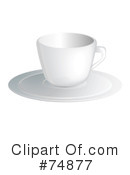 Coffee Cup Clipart #74877 by MilsiArt