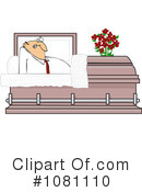 Coffin Clipart #1081110 by djart